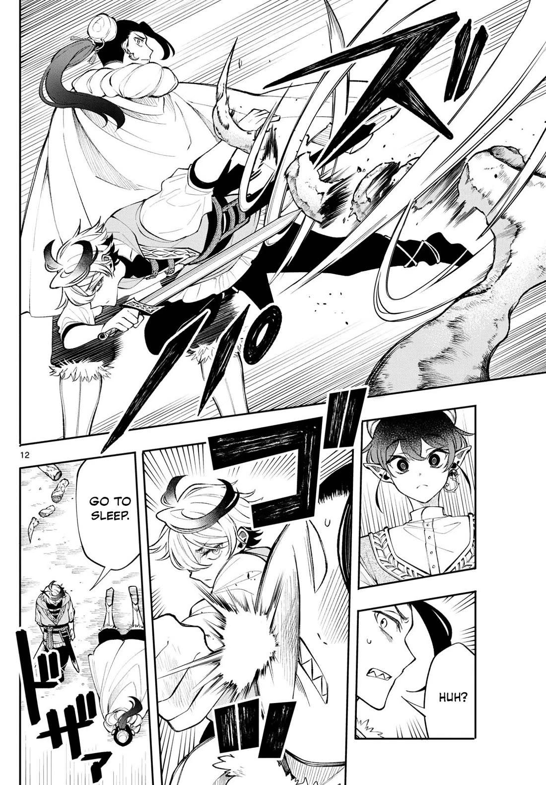 Albus Changes the World chapter 19 page 12