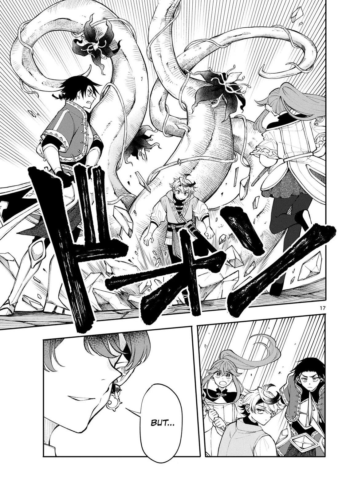 Albus Changes the World chapter 19 page 17