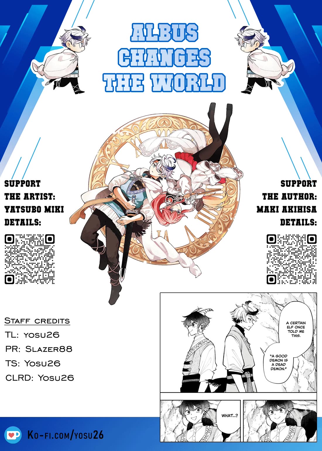 Albus Changes the World chapter 19 page 19