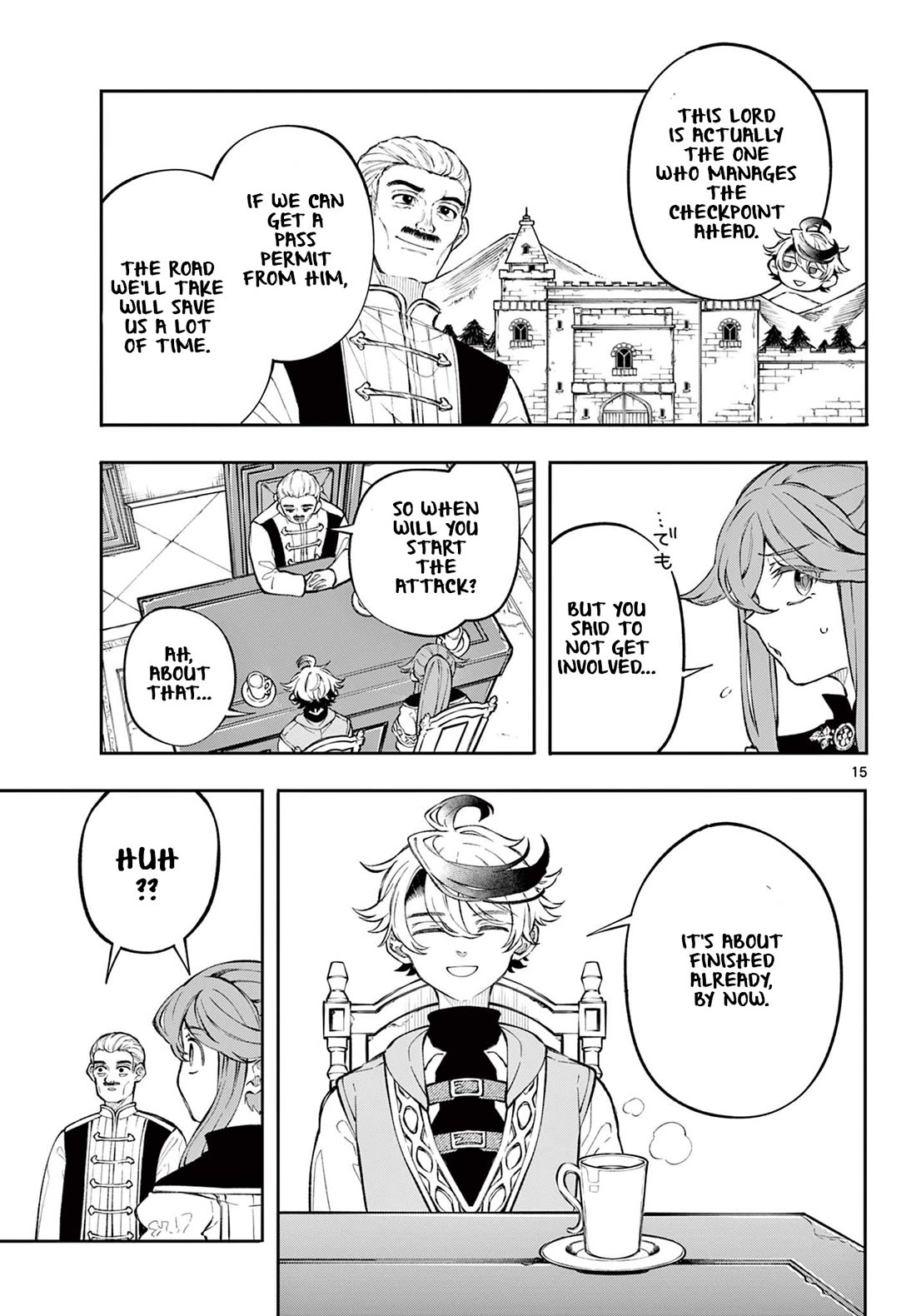 Albus Changes the World chapter 2 page 15