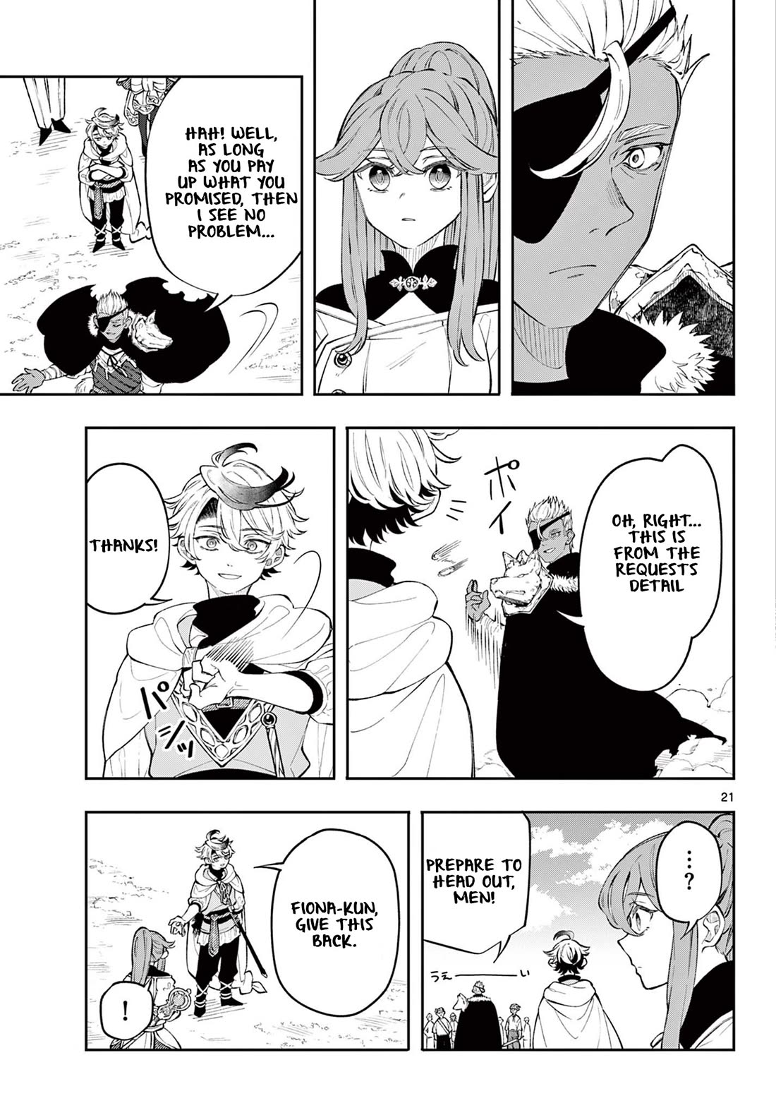 Albus Changes the World chapter 2 page 21