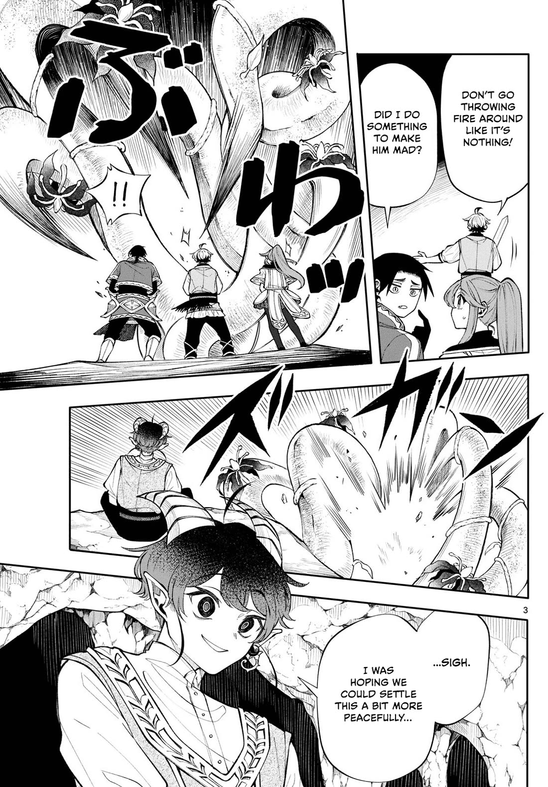 Albus Changes the World chapter 20 page 3