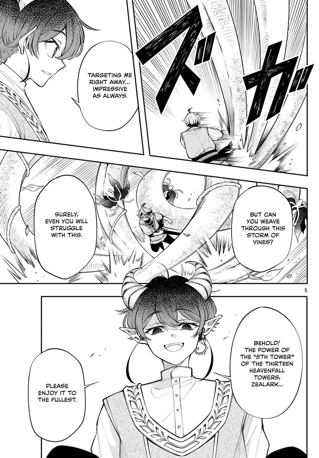 Albus Changes the World chapter 20 page 5