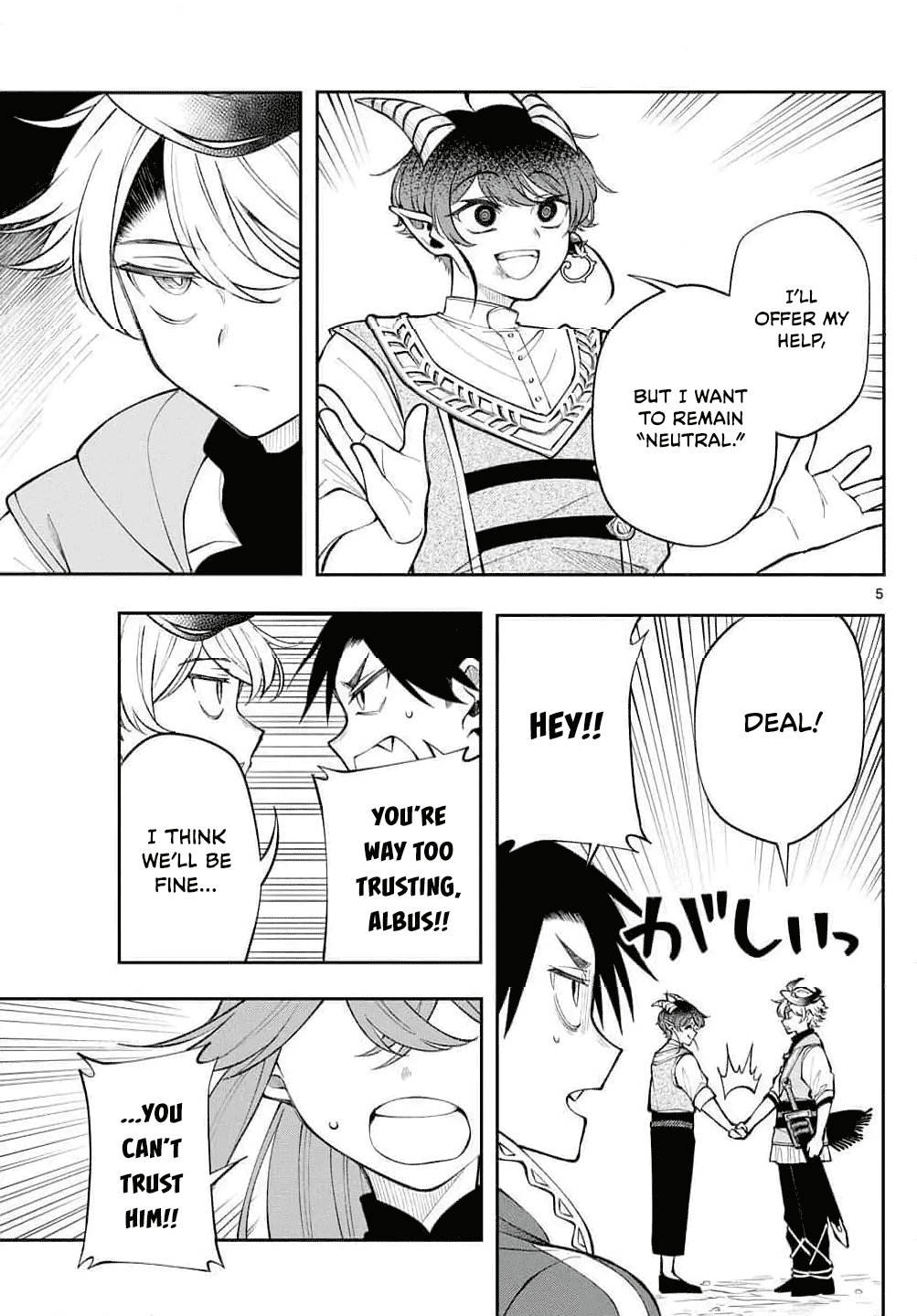 Albus Changes the World chapter 21 page 5