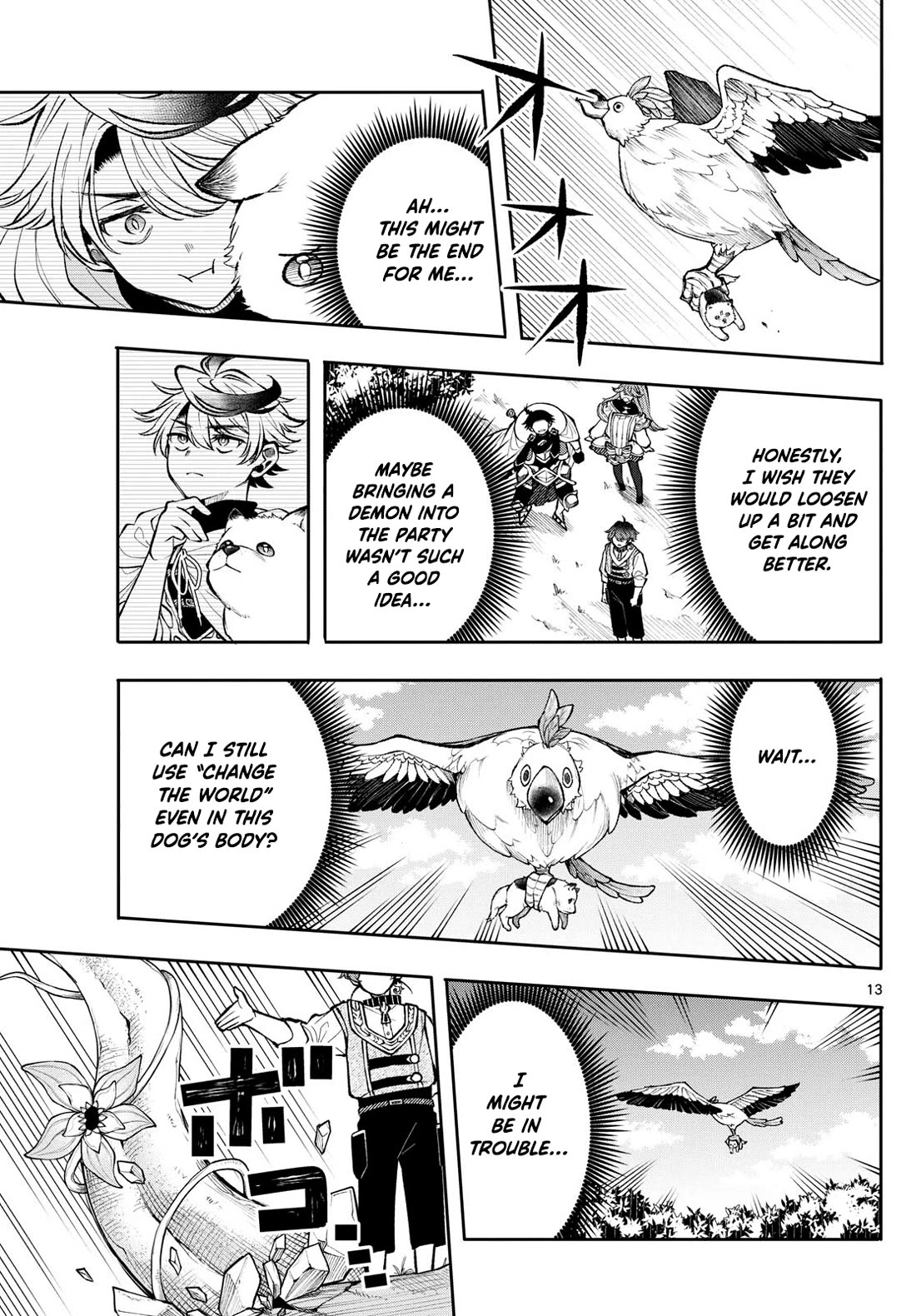 Albus Changes the World chapter 22 page 13
