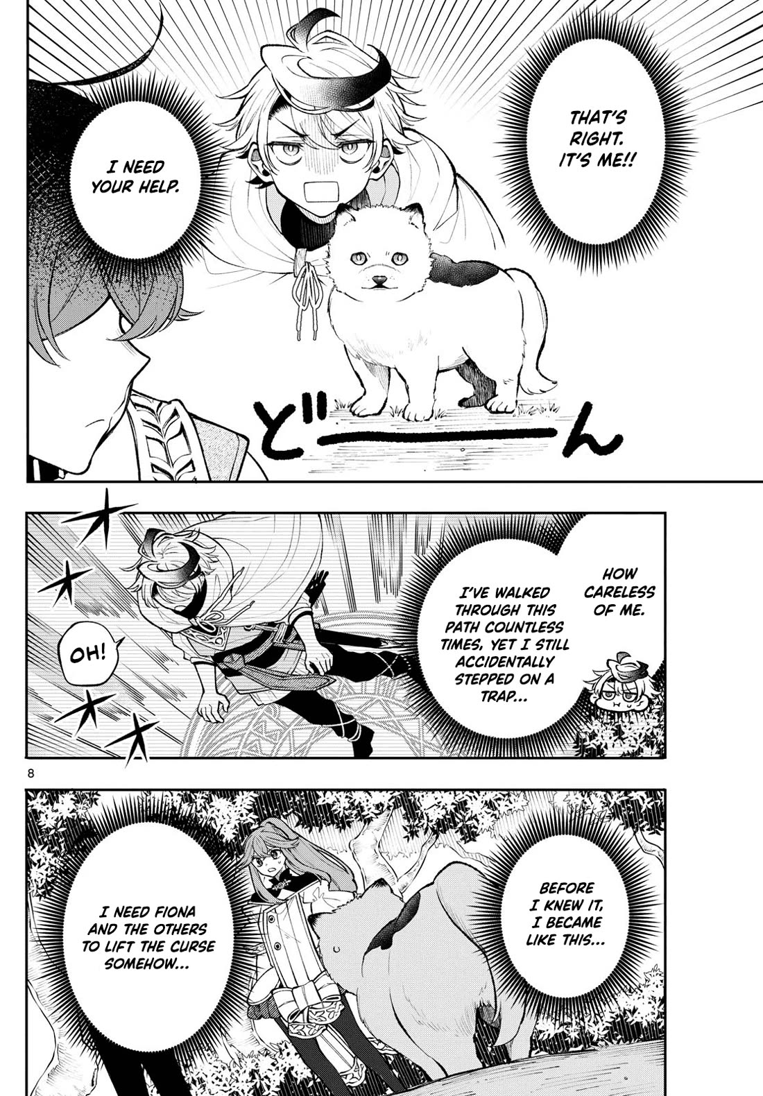 Albus Changes the World chapter 22 page 8