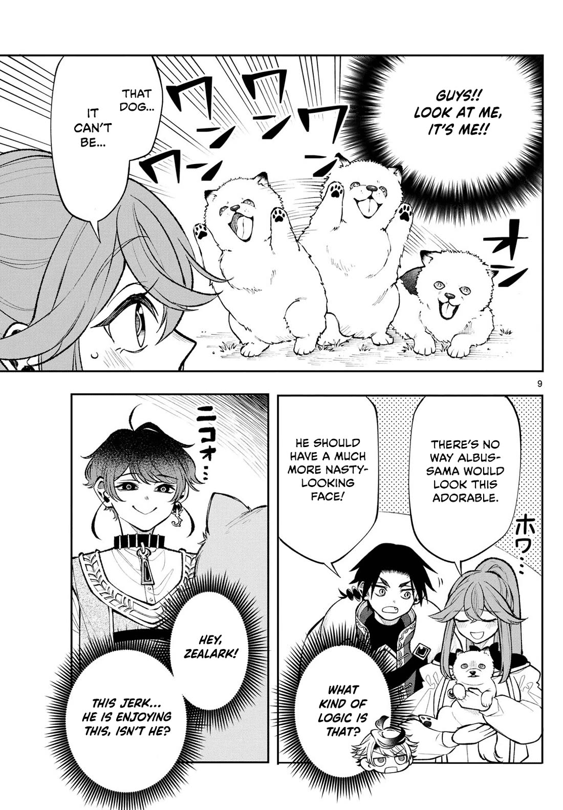 Albus Changes the World chapter 22 page 9