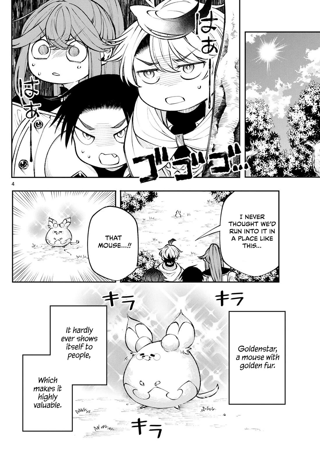 Albus Changes the World chapter 23 page 4