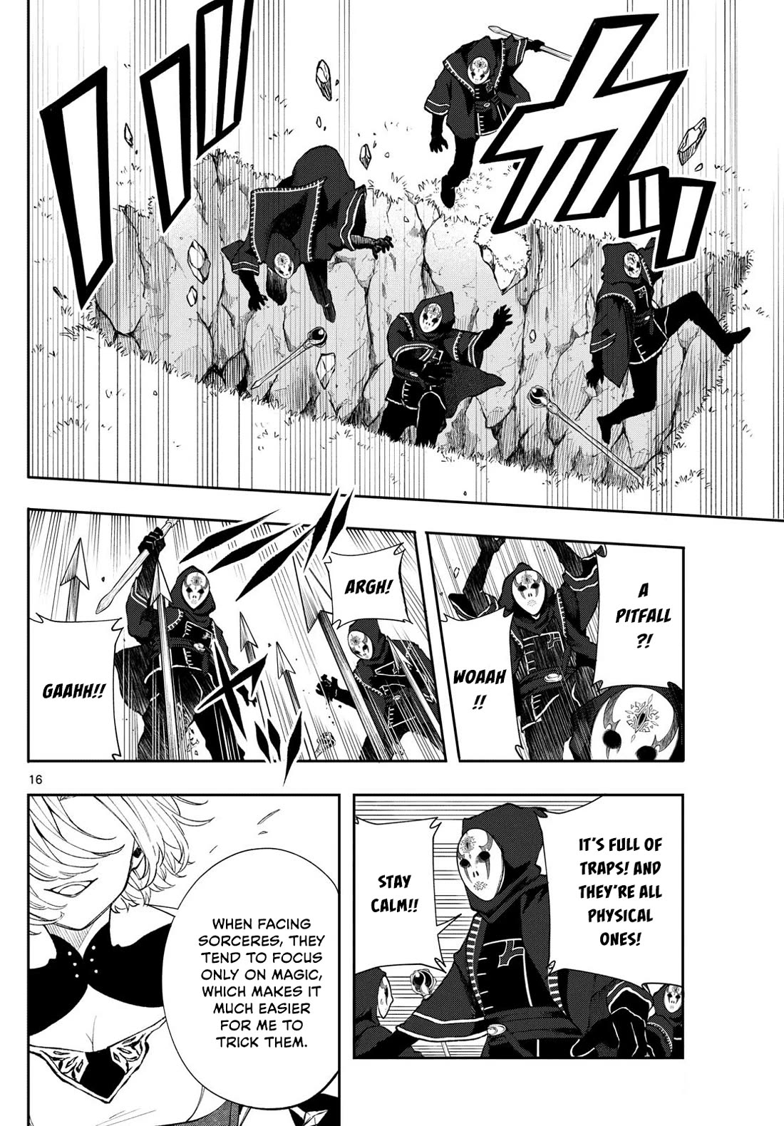 Albus Changes the World chapter 24 page 16