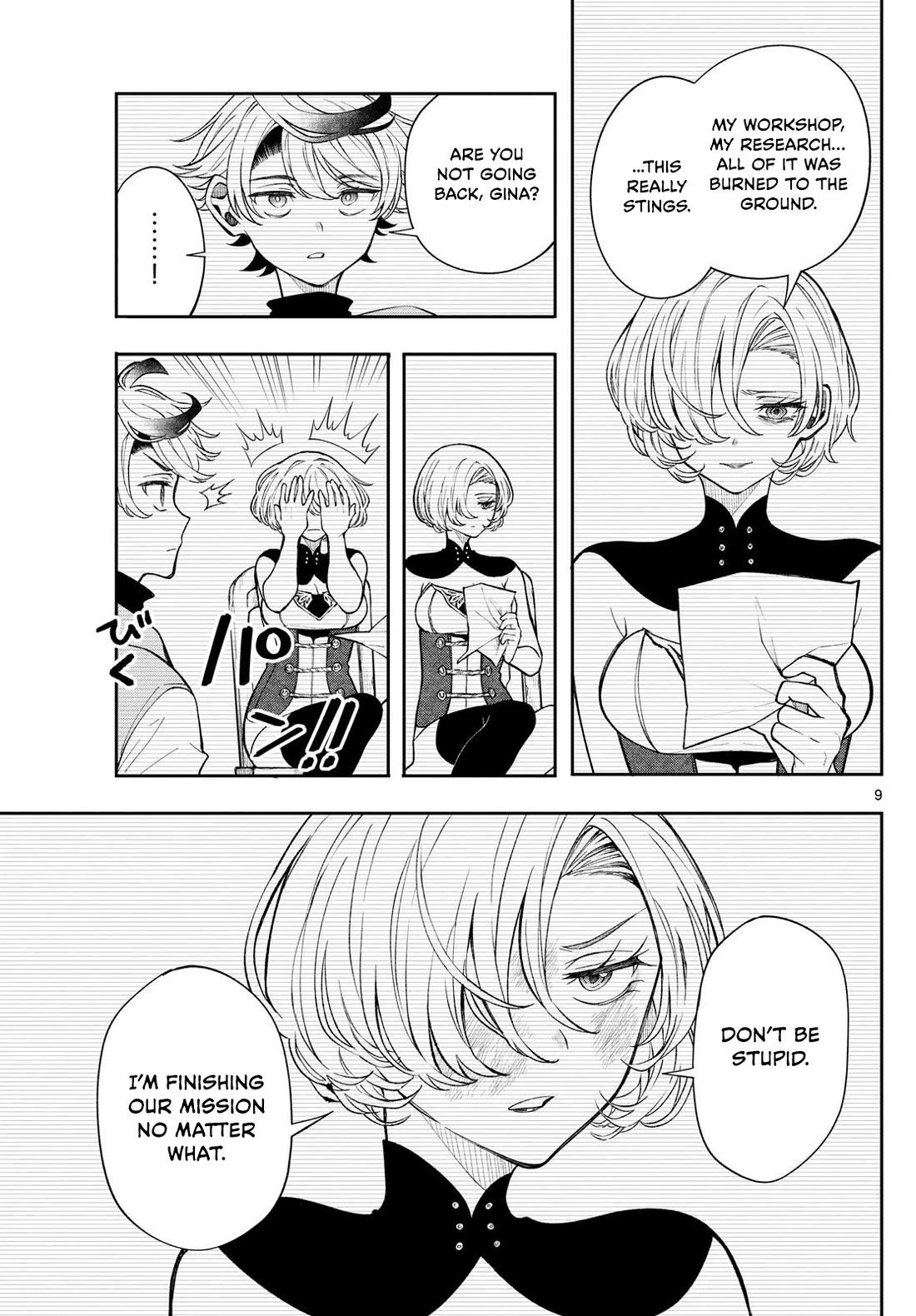 Albus Changes the World chapter 24 page 9