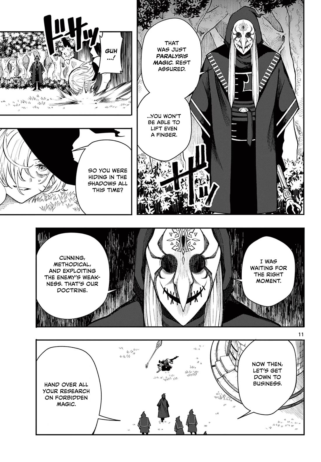 Albus Changes the World chapter 25 page 11