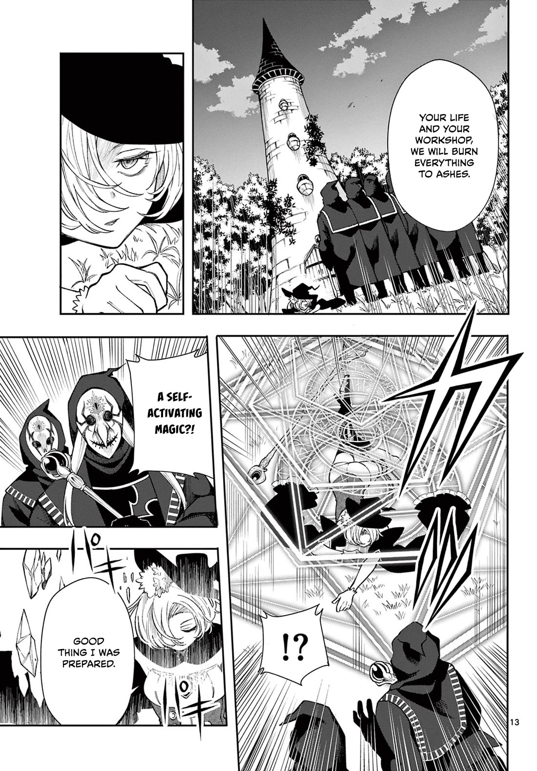 Albus Changes the World chapter 25 page 13