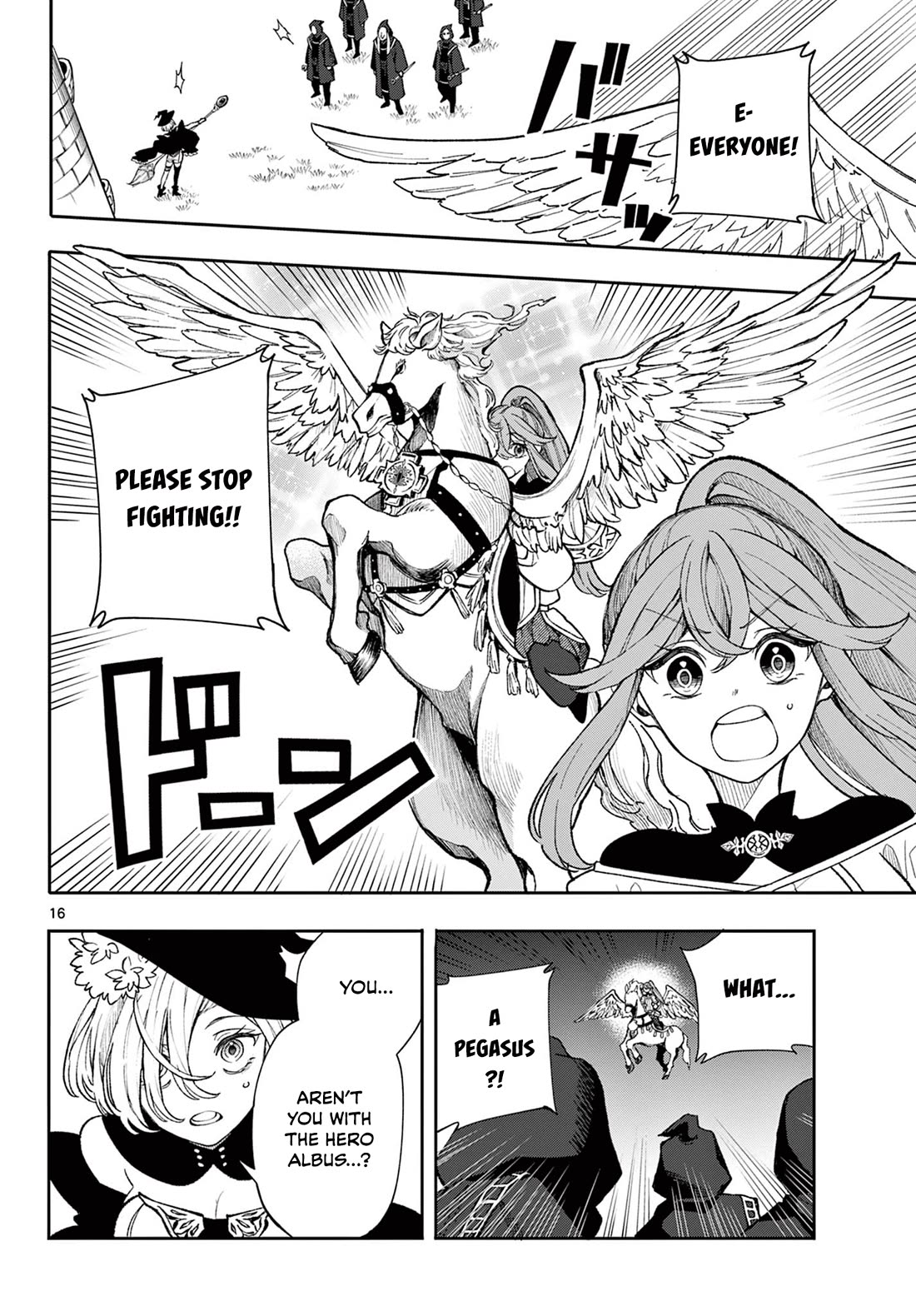 Albus Changes the World chapter 25 page 16