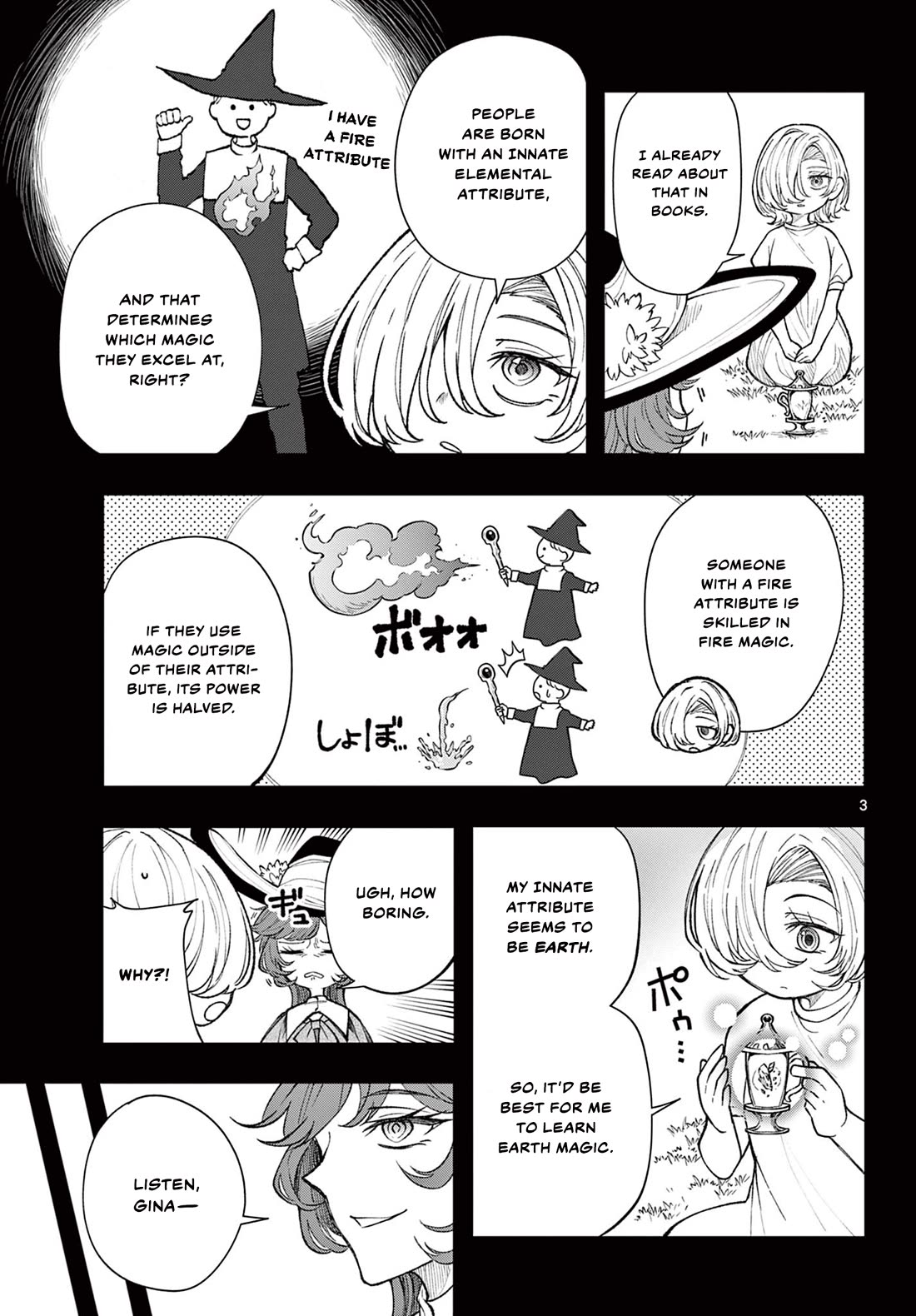 Albus Changes the World chapter 25 page 3