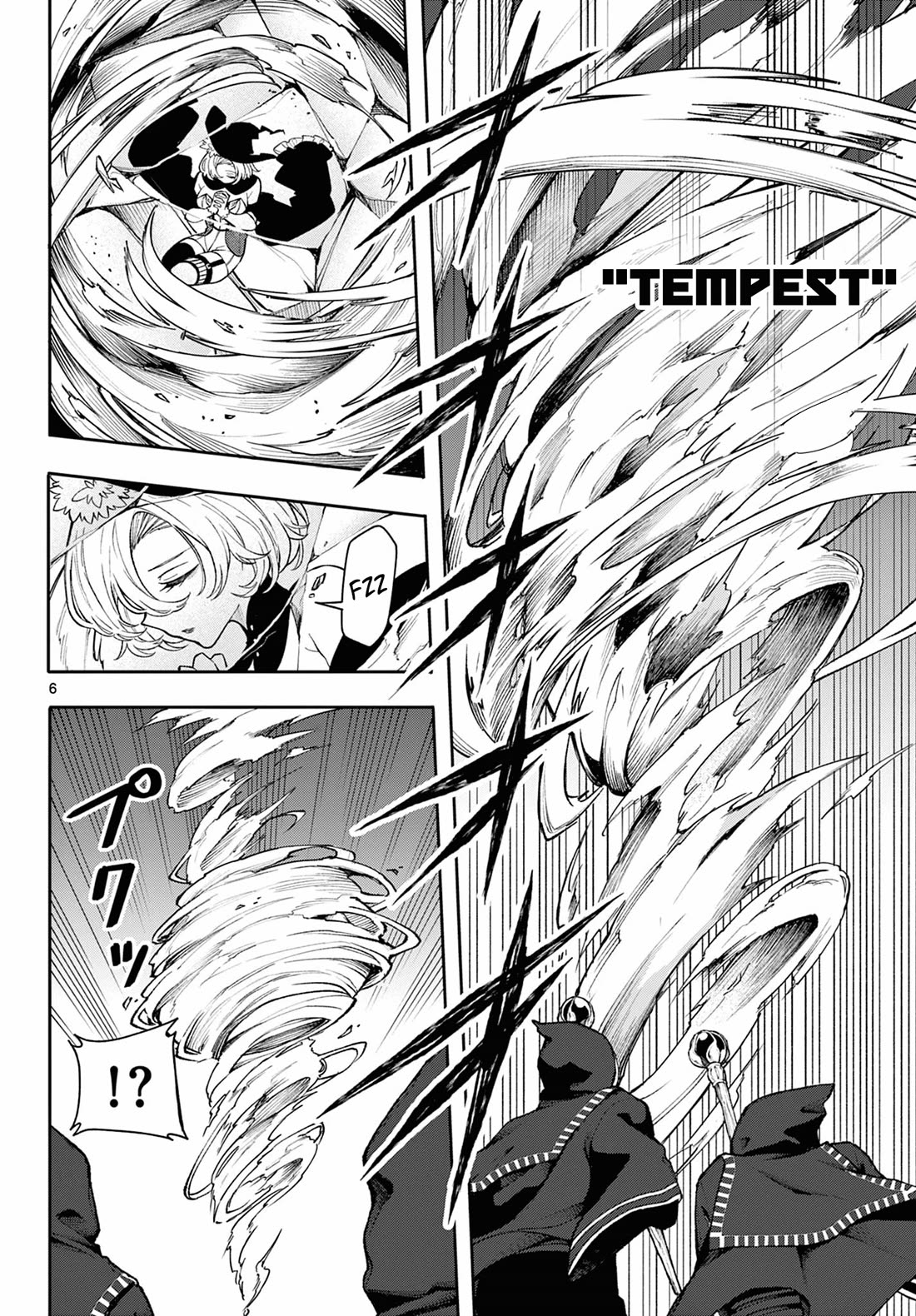 Albus Changes the World chapter 25 page 6