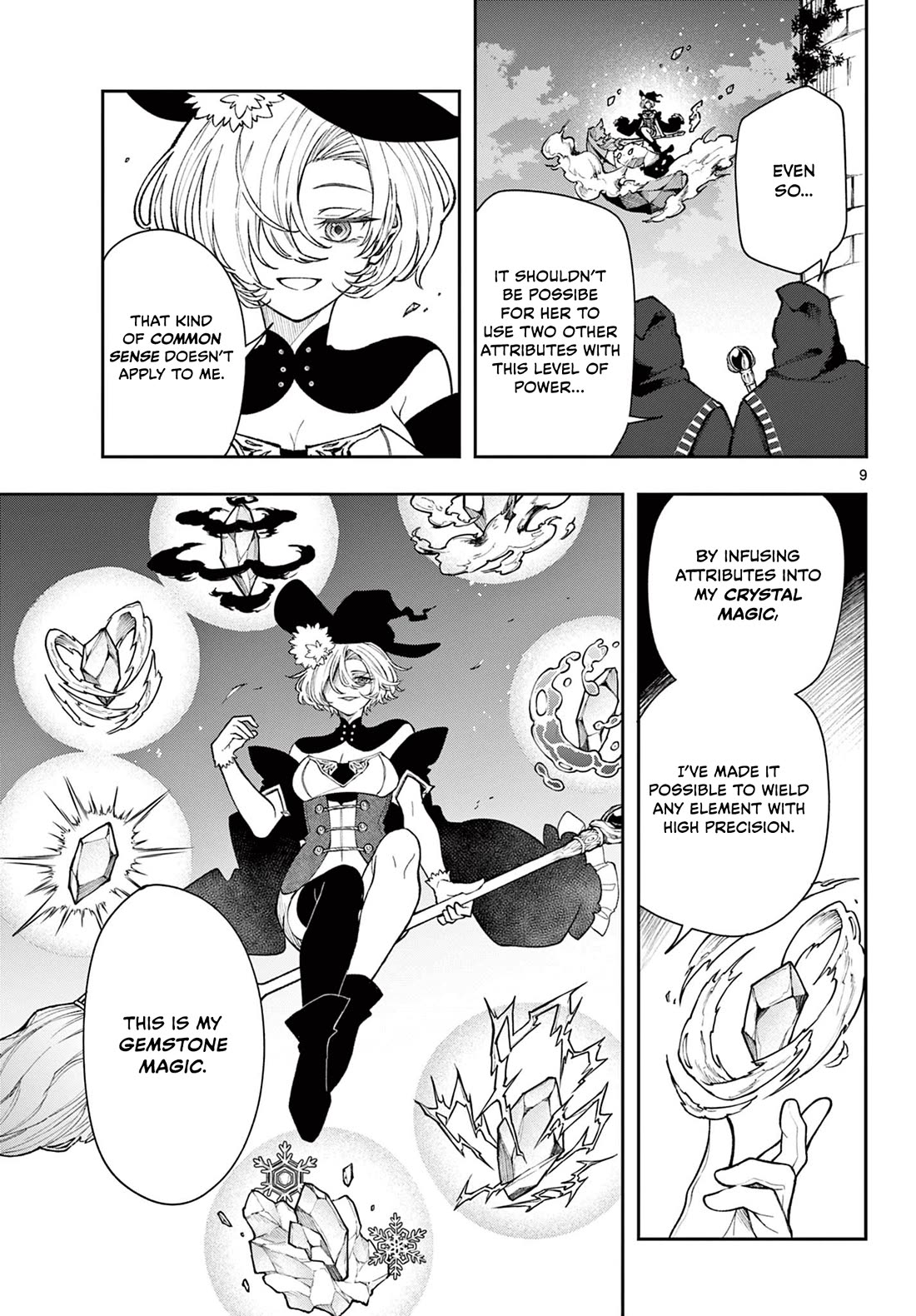 Albus Changes the World chapter 25 page 9