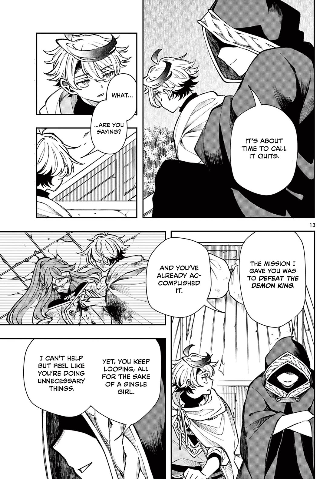 Albus Changes the World chapter 27 page 13