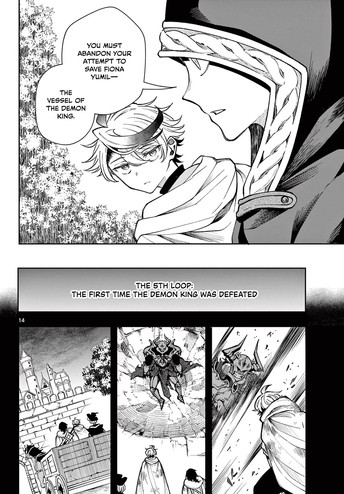 Albus Changes the World chapter 27 page 14