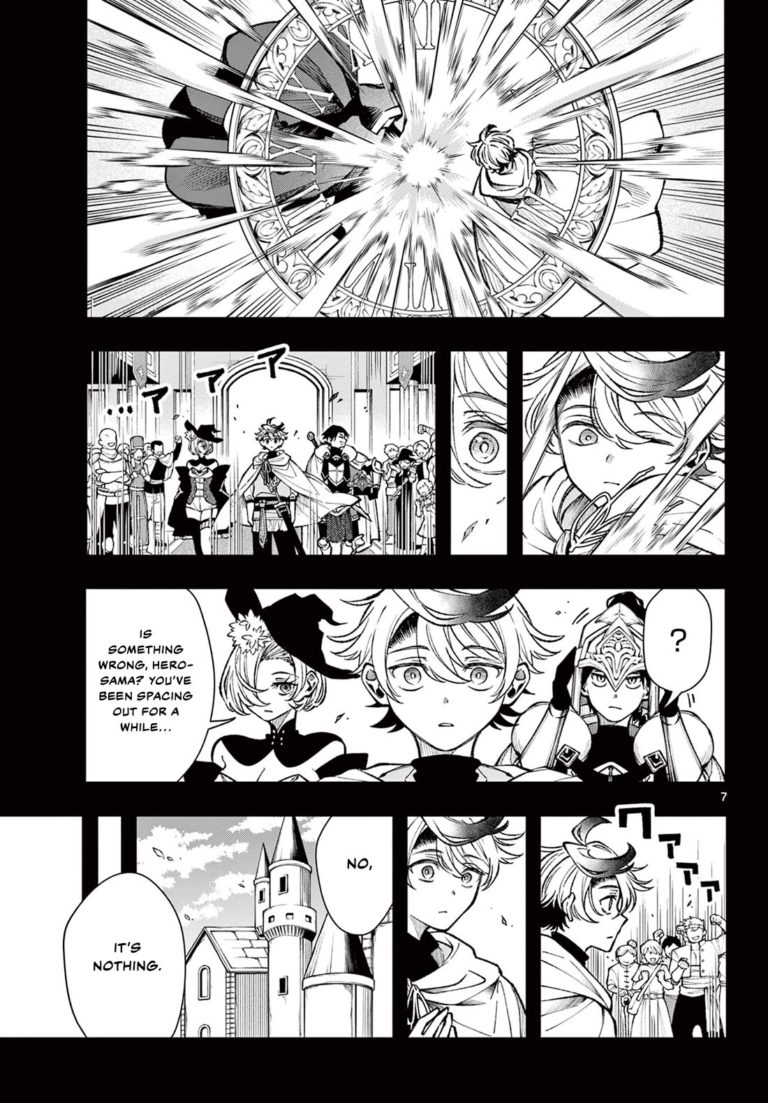 Albus Changes the World chapter 27 page 7