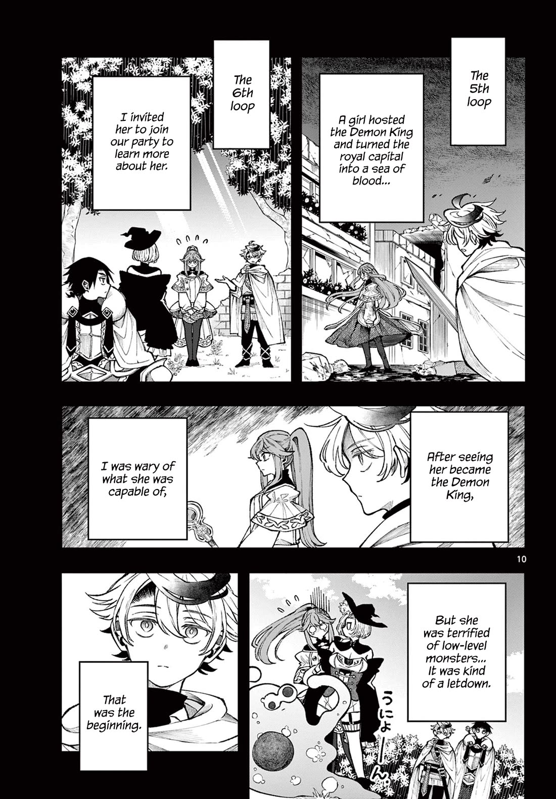 Albus Changes the World chapter 28 page 11