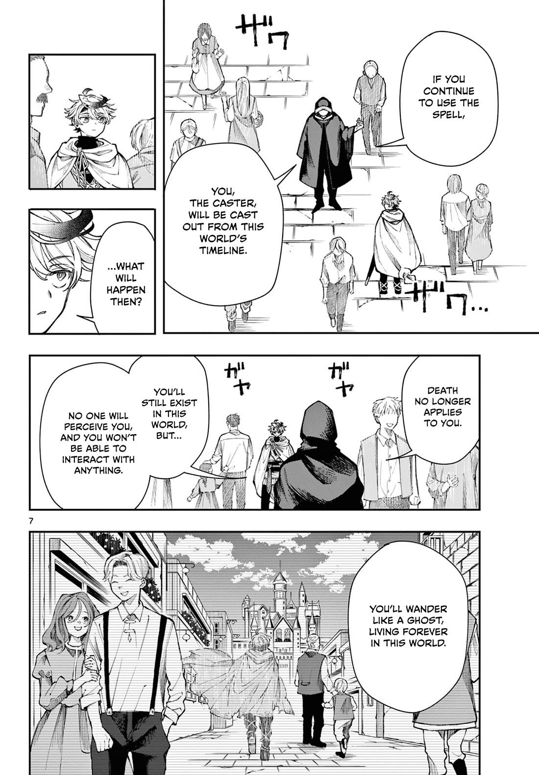 Albus Changes the World chapter 28 page 8