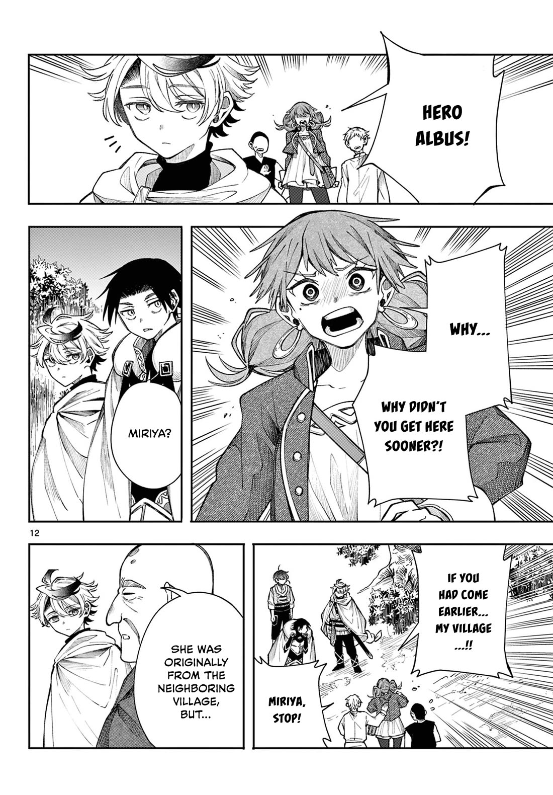 Albus Changes the World chapter 29 page 12
