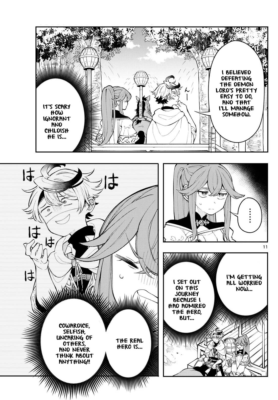 Albus Changes the World chapter 3 page 11