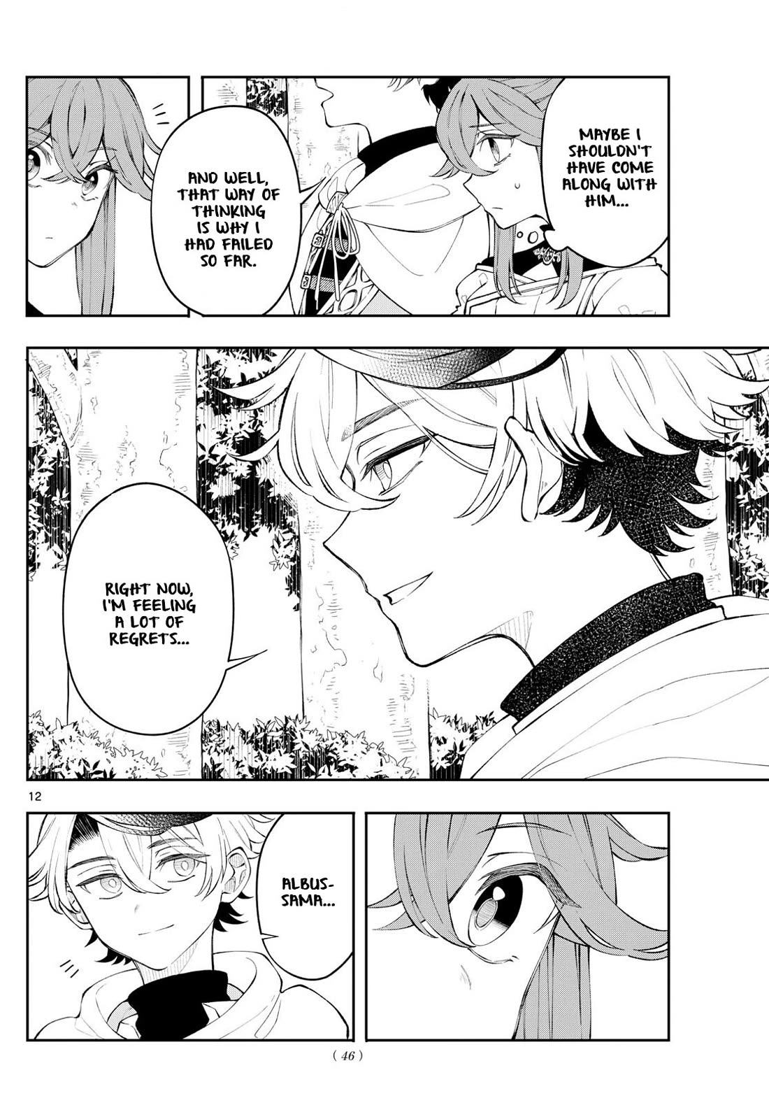 Albus Changes the World chapter 3 page 12
