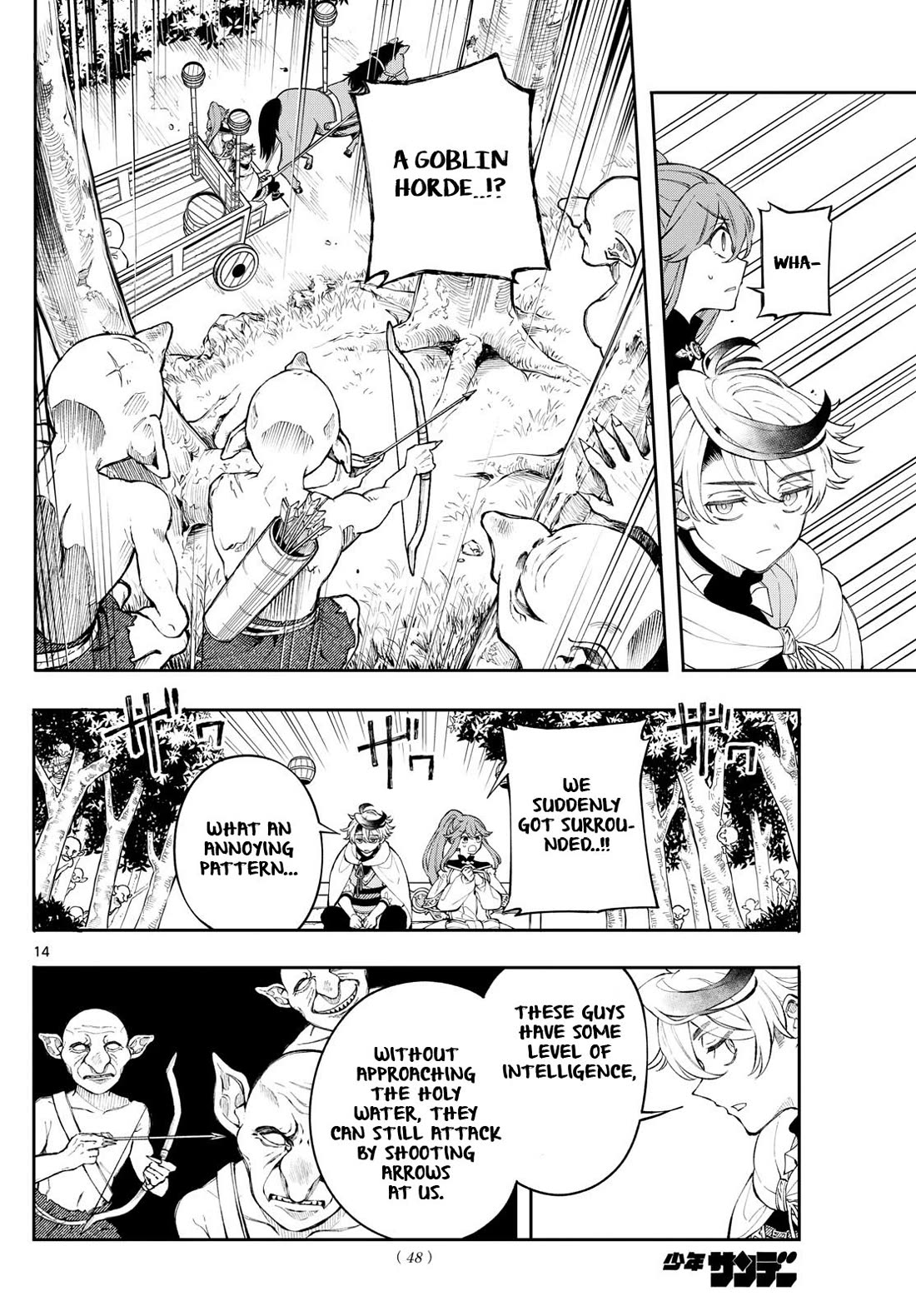 Albus Changes the World chapter 3 page 14