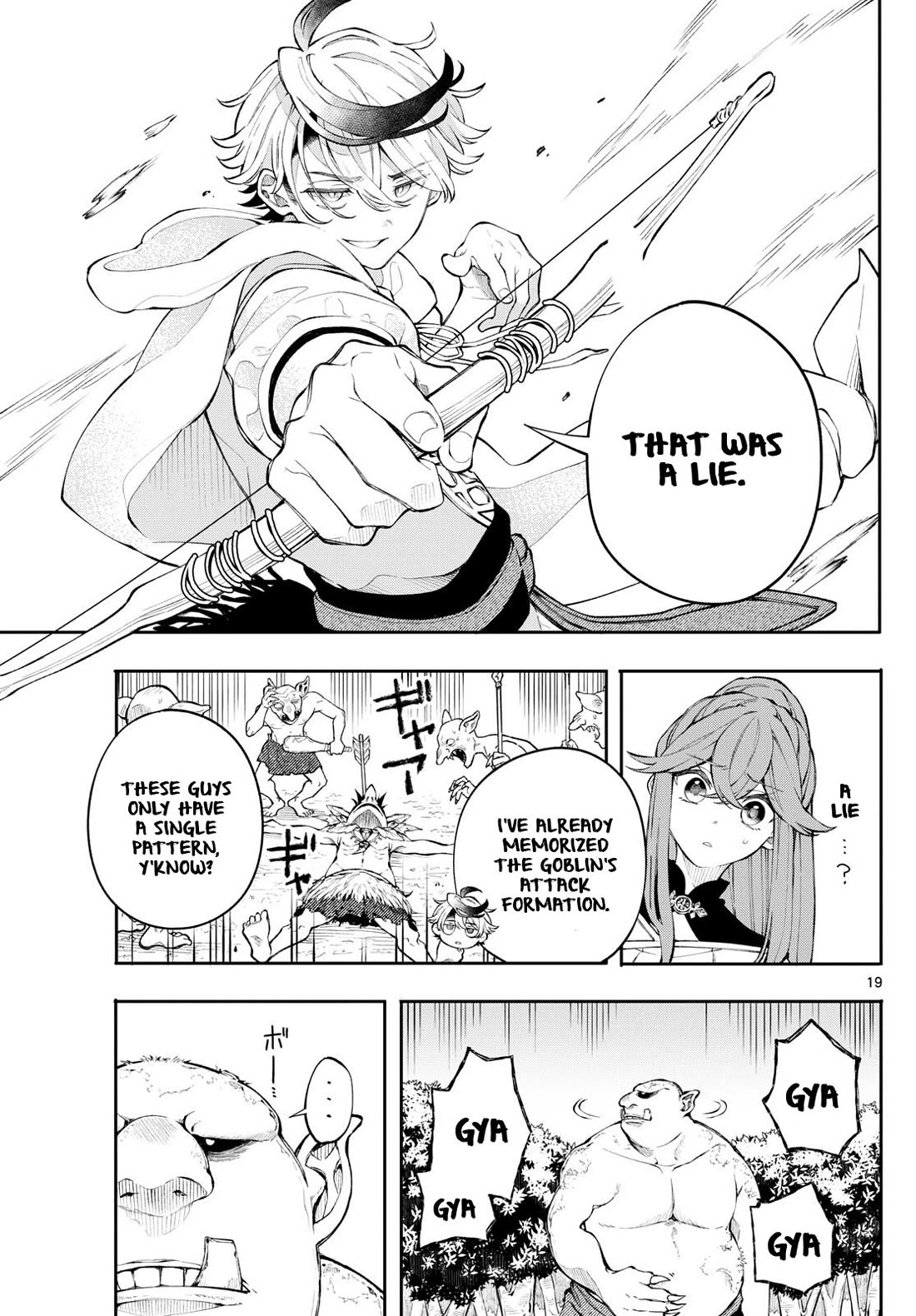 Albus Changes the World chapter 3 page 19