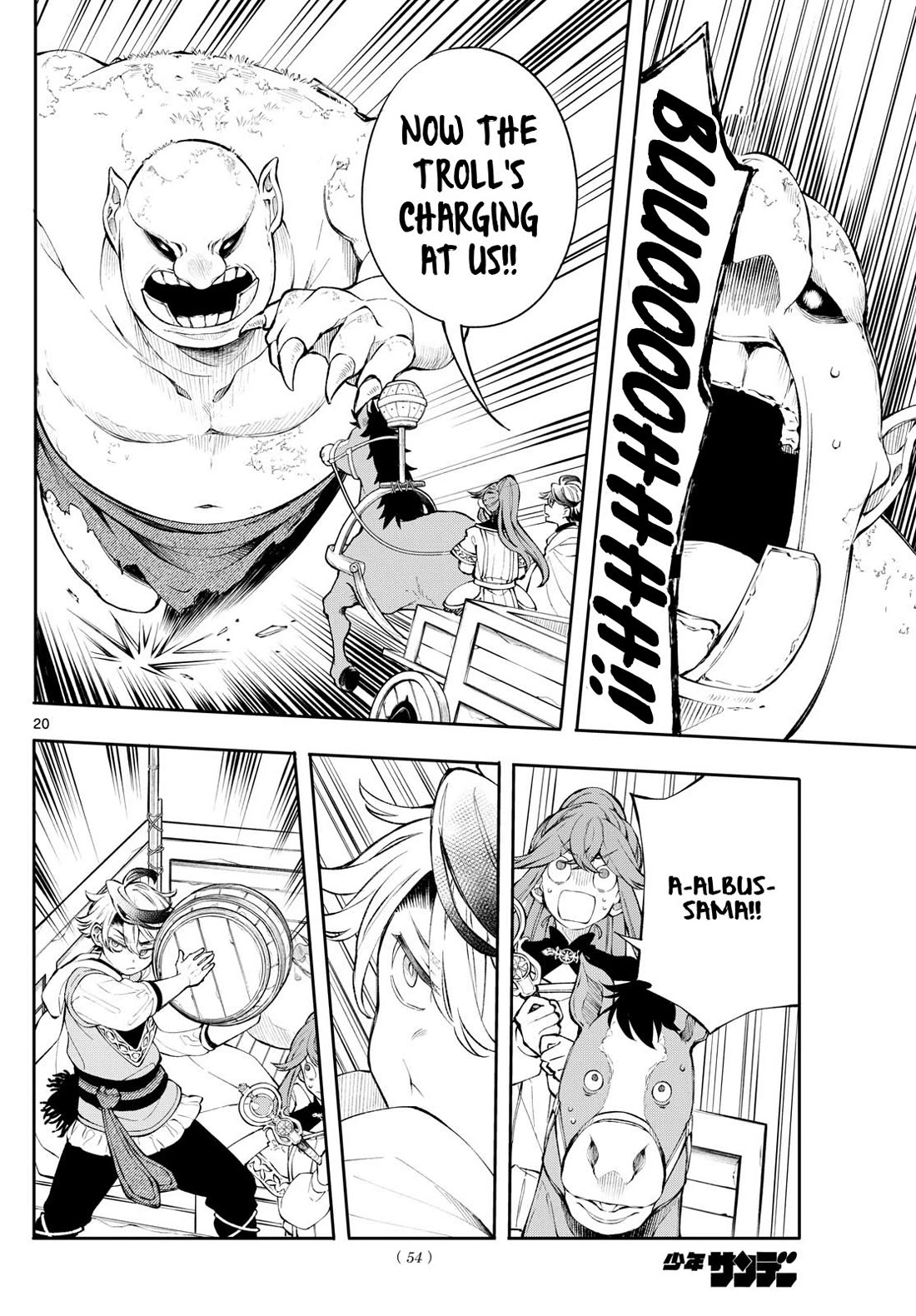 Albus Changes the World chapter 3 page 20