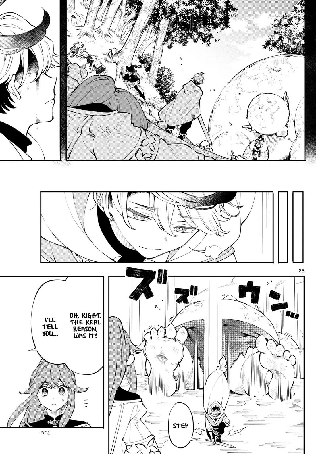 Albus Changes the World chapter 3 page 25