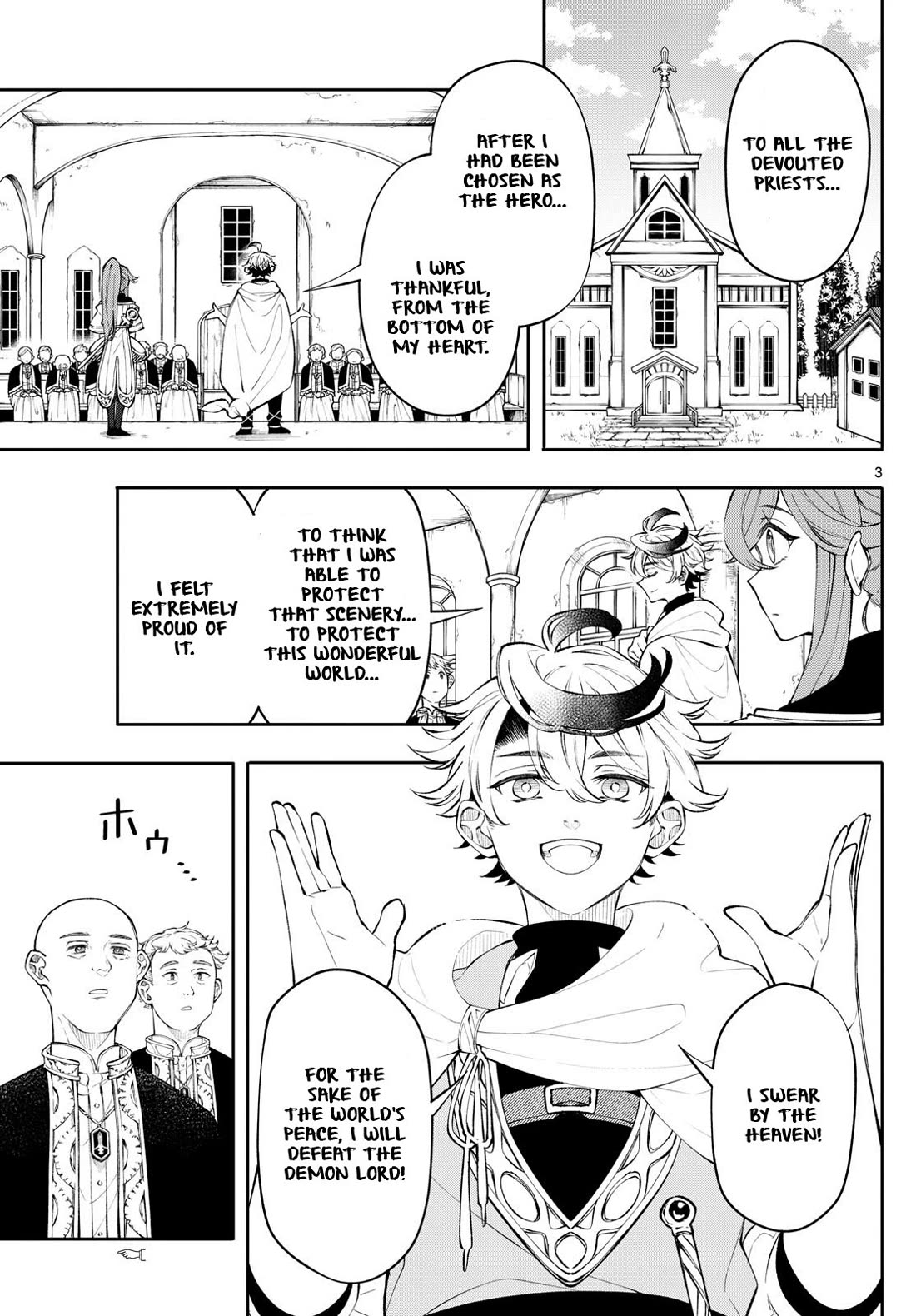 Albus Changes the World chapter 3 page 3