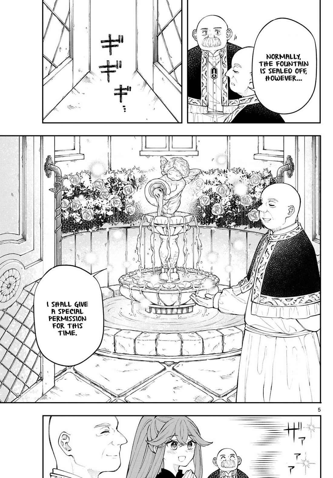 Albus Changes the World chapter 3 page 5