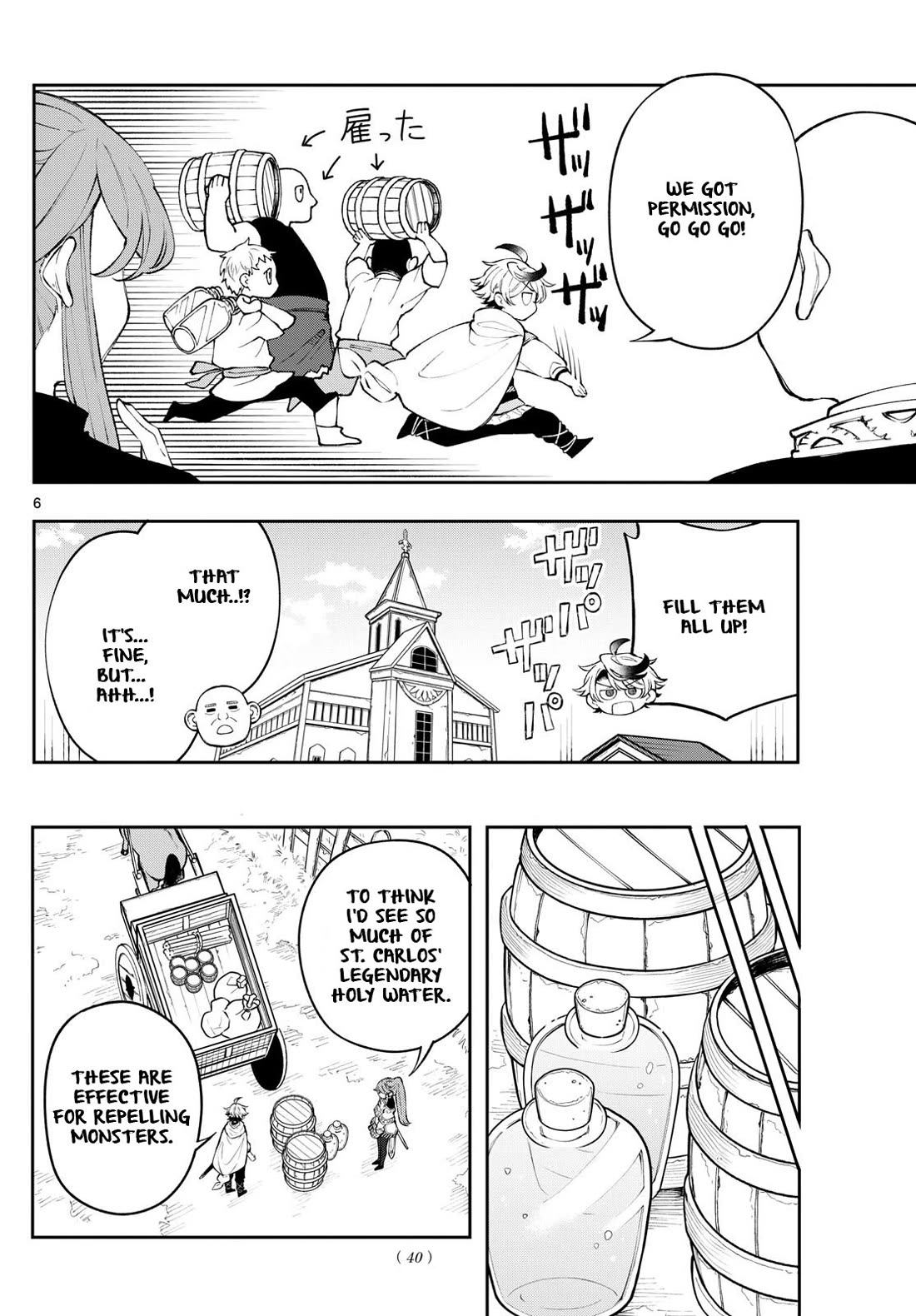 Albus Changes the World chapter 3 page 6