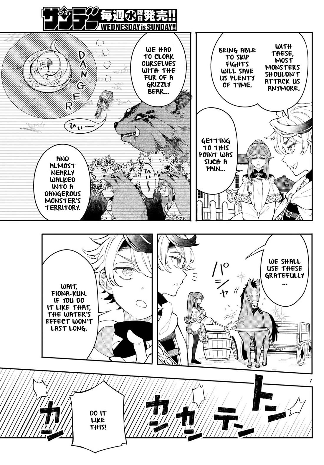 Albus Changes the World chapter 3 page 7