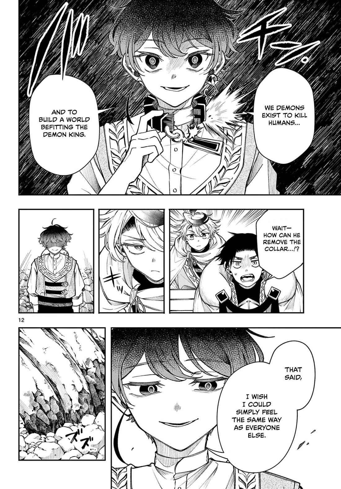 Albus Changes the World chapter 30 page 12