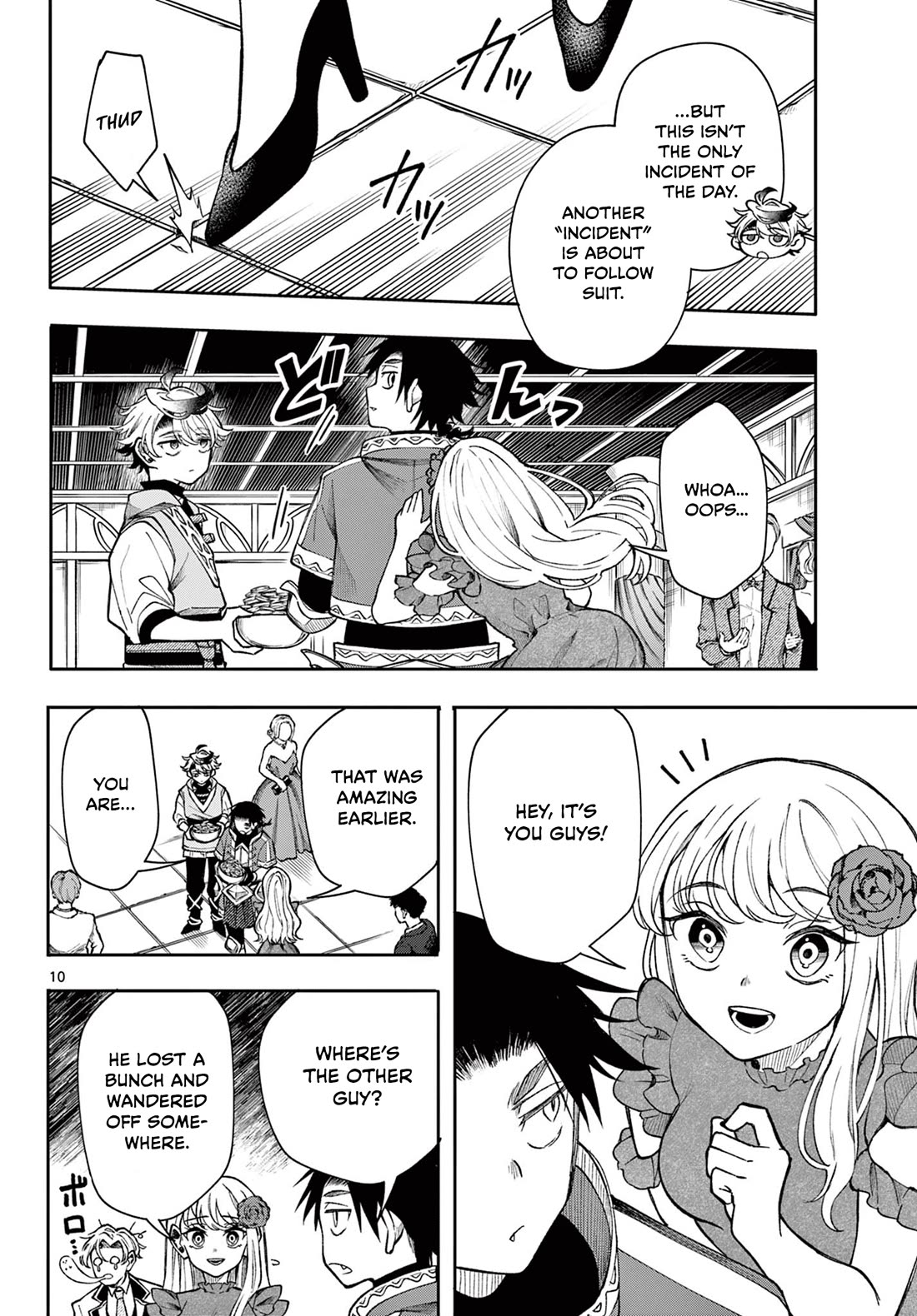 Albus Changes the World chapter 31 page 10