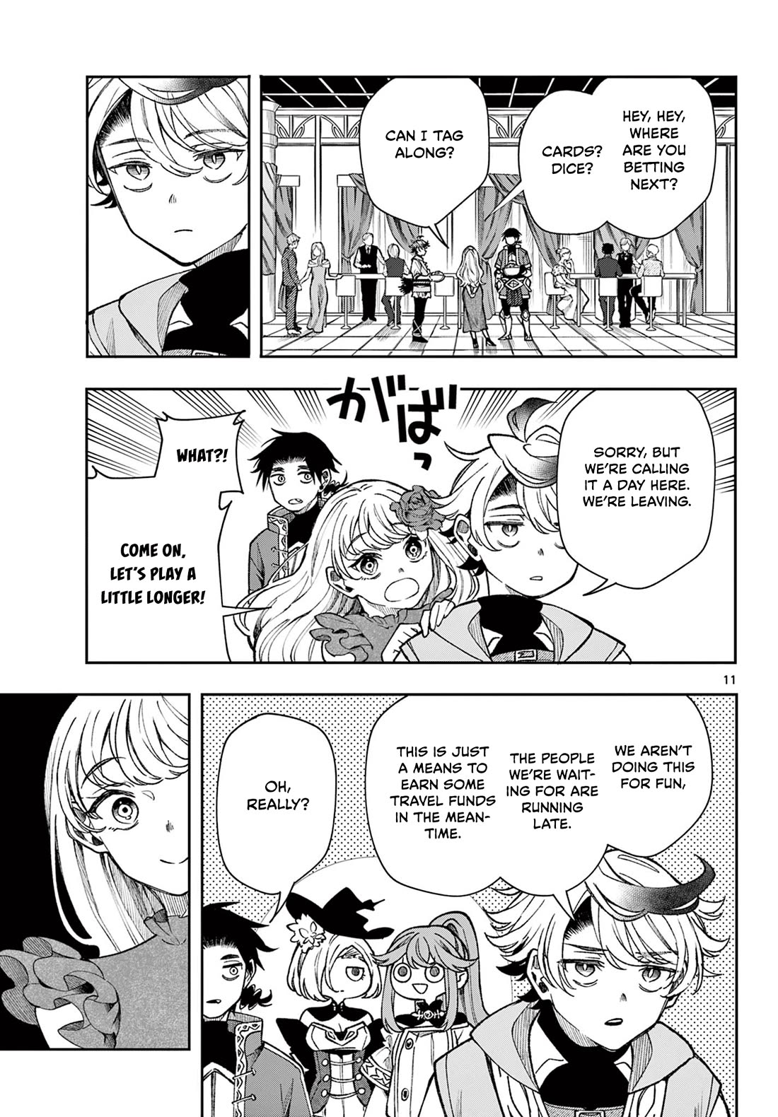 Albus Changes the World chapter 31 page 11