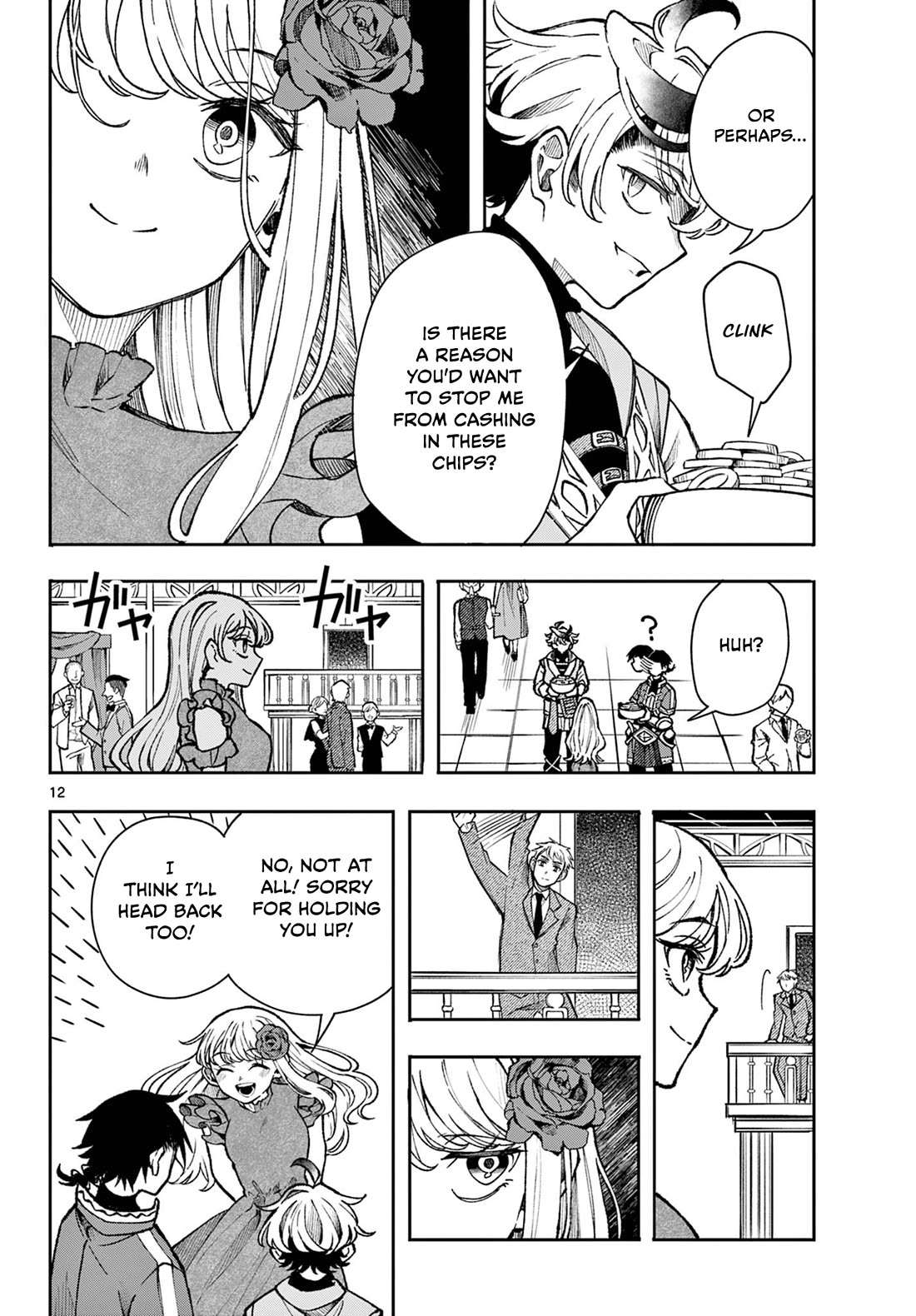 Albus Changes the World chapter 31 page 12