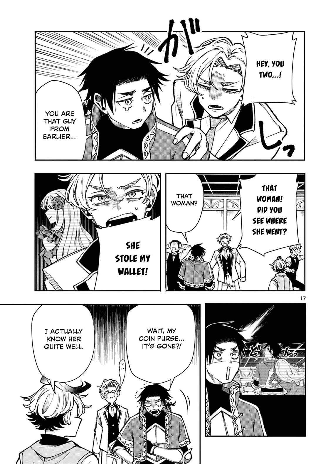 Albus Changes the World chapter 31 page 17