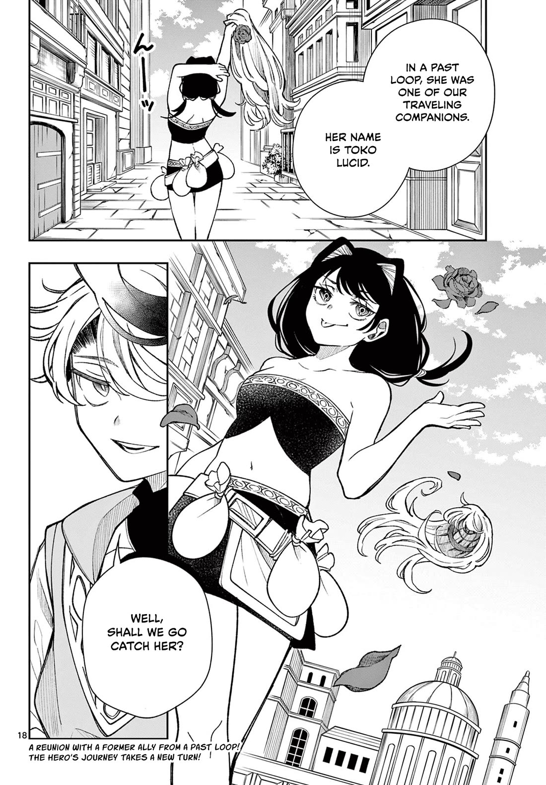 Albus Changes the World chapter 31 page 18