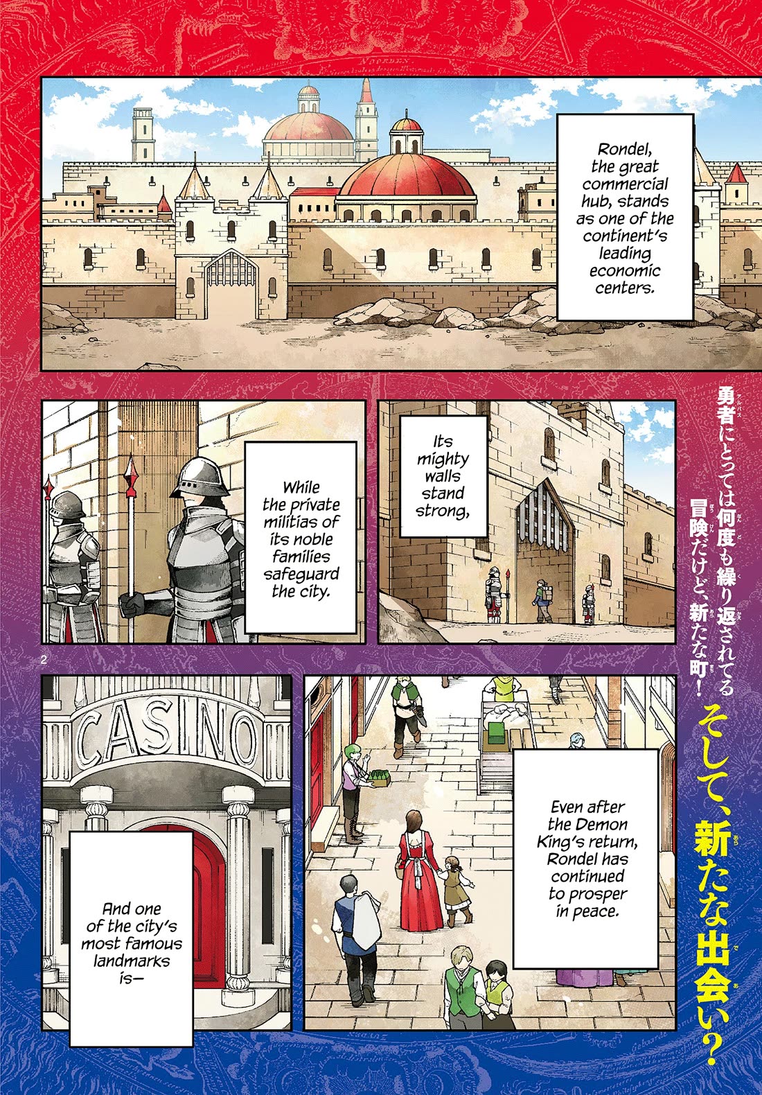 Albus Changes the World chapter 31 page 2