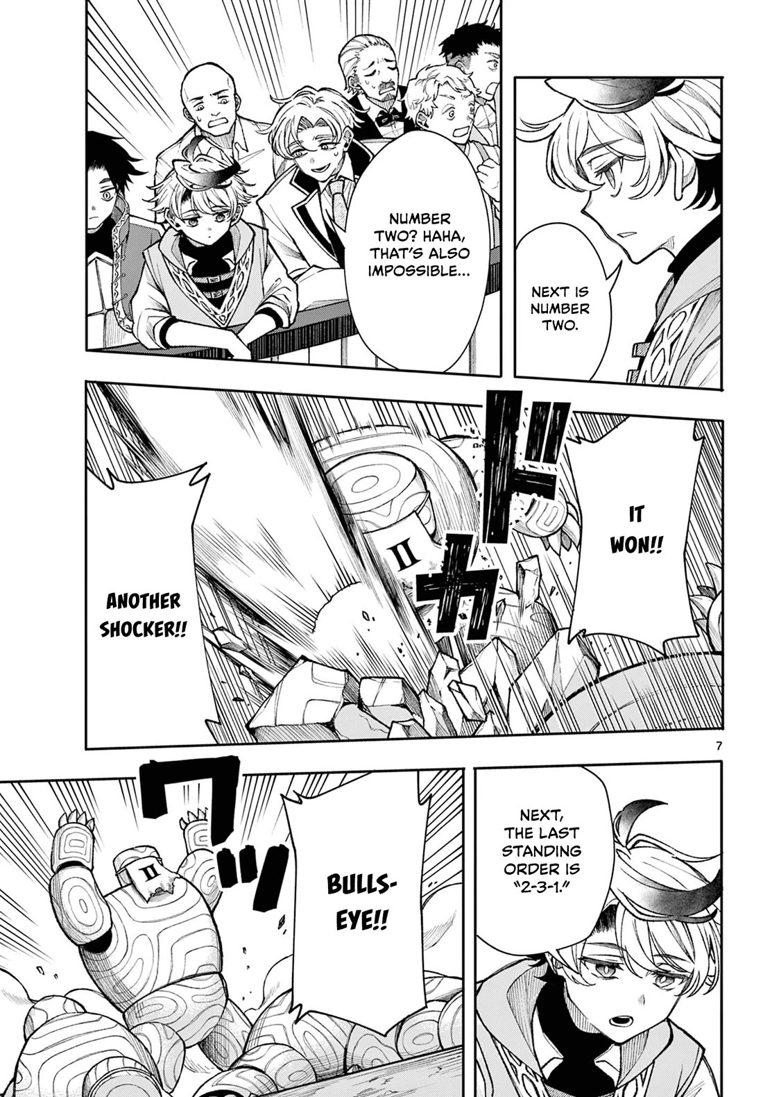 Albus Changes the World chapter 31 page 7