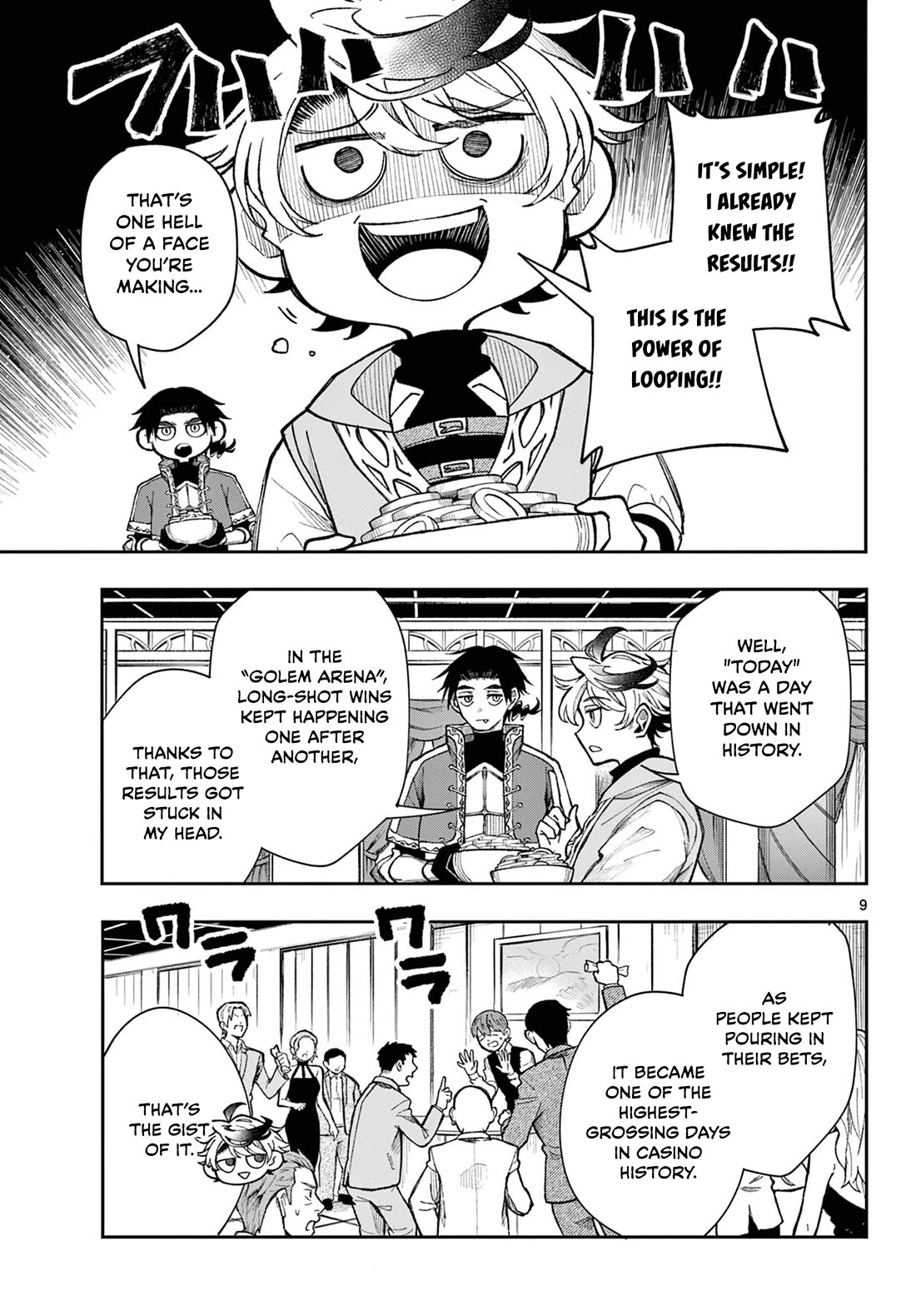 Albus Changes the World chapter 31 page 9