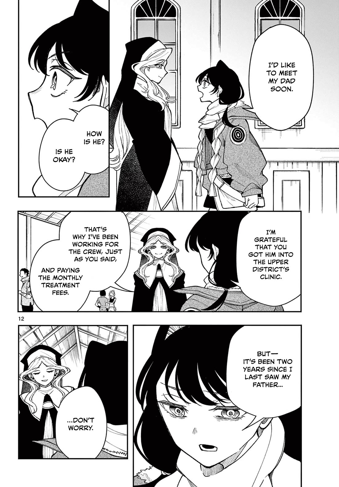 Albus Changes the World chapter 32 page 12