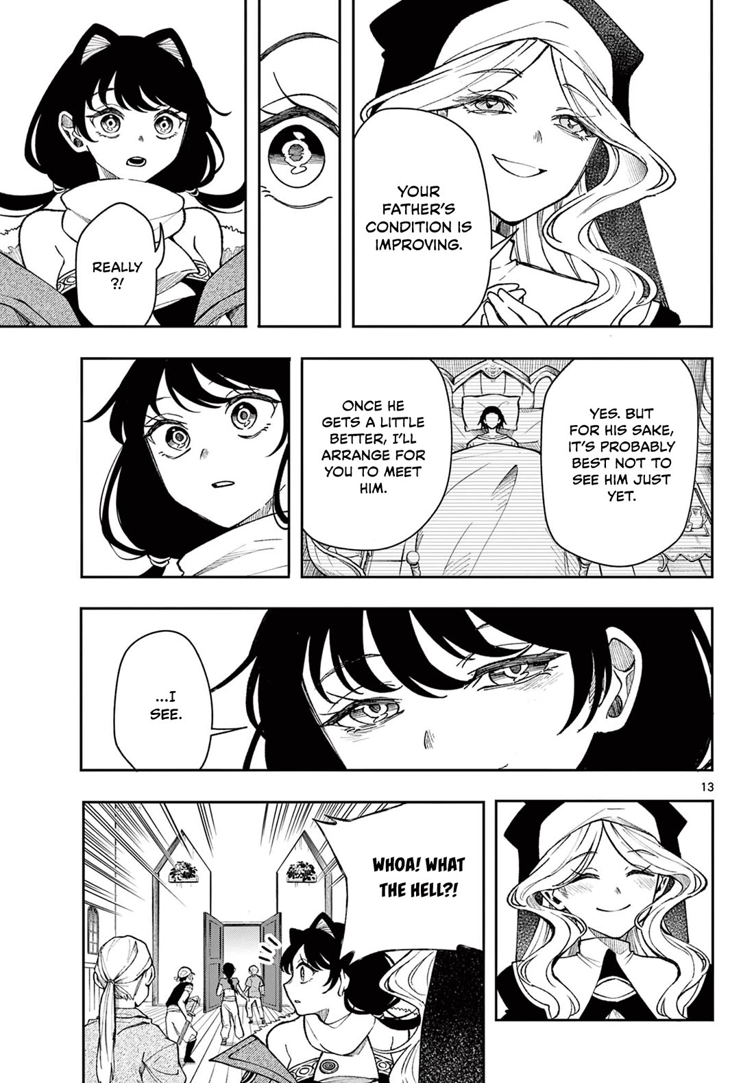 Albus Changes the World chapter 32 page 13