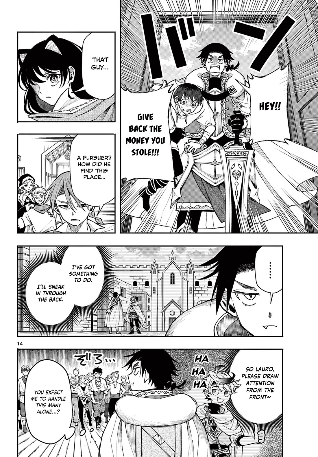 Albus Changes the World chapter 32 page 14