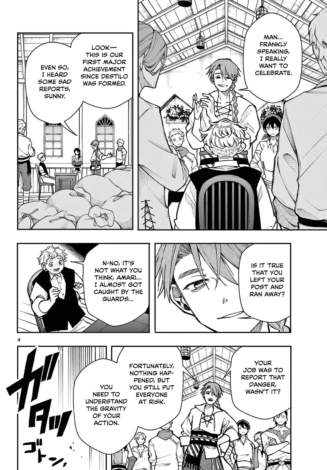 Albus Changes the World chapter 32 page 4