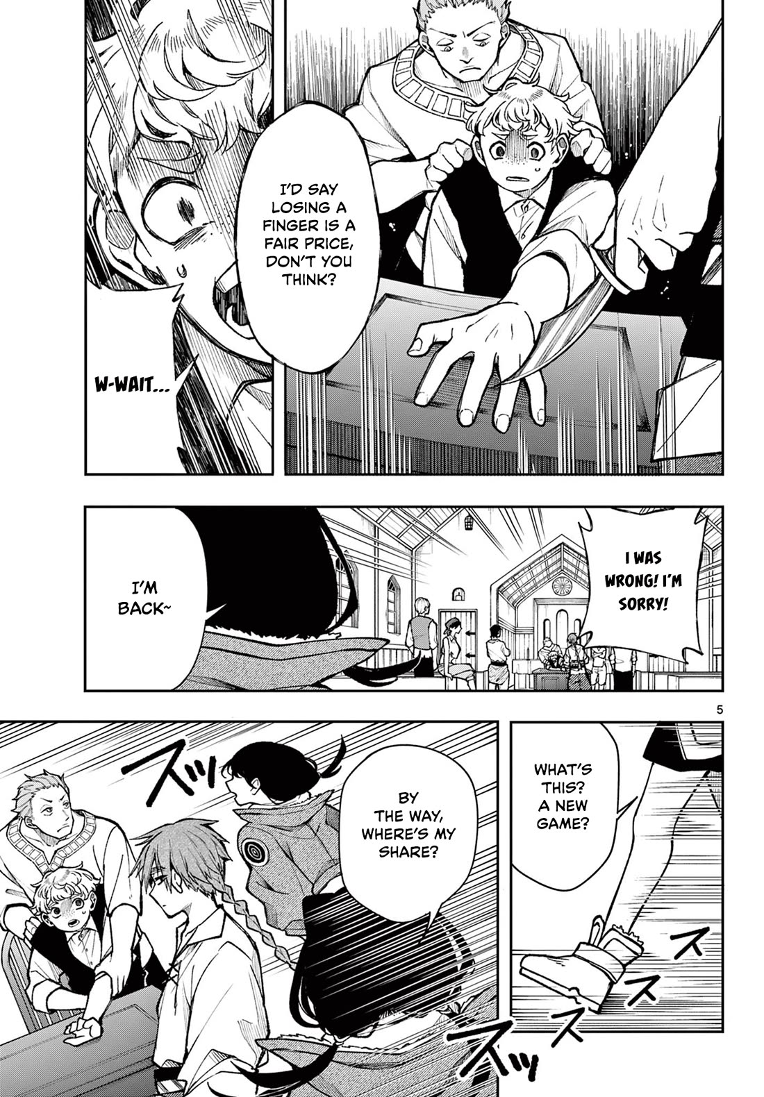 Albus Changes the World chapter 32 page 5